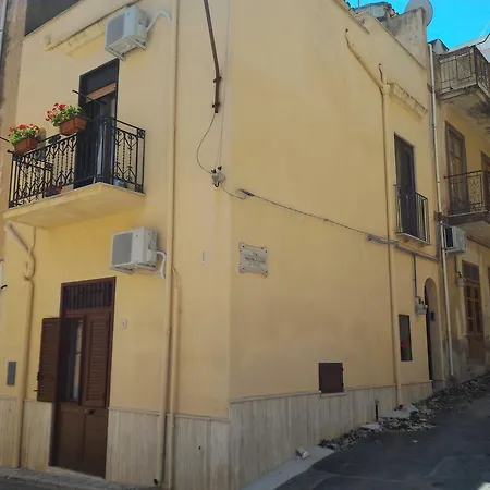 Διαμέρισμα I Due Archi Castellammare del Golfo